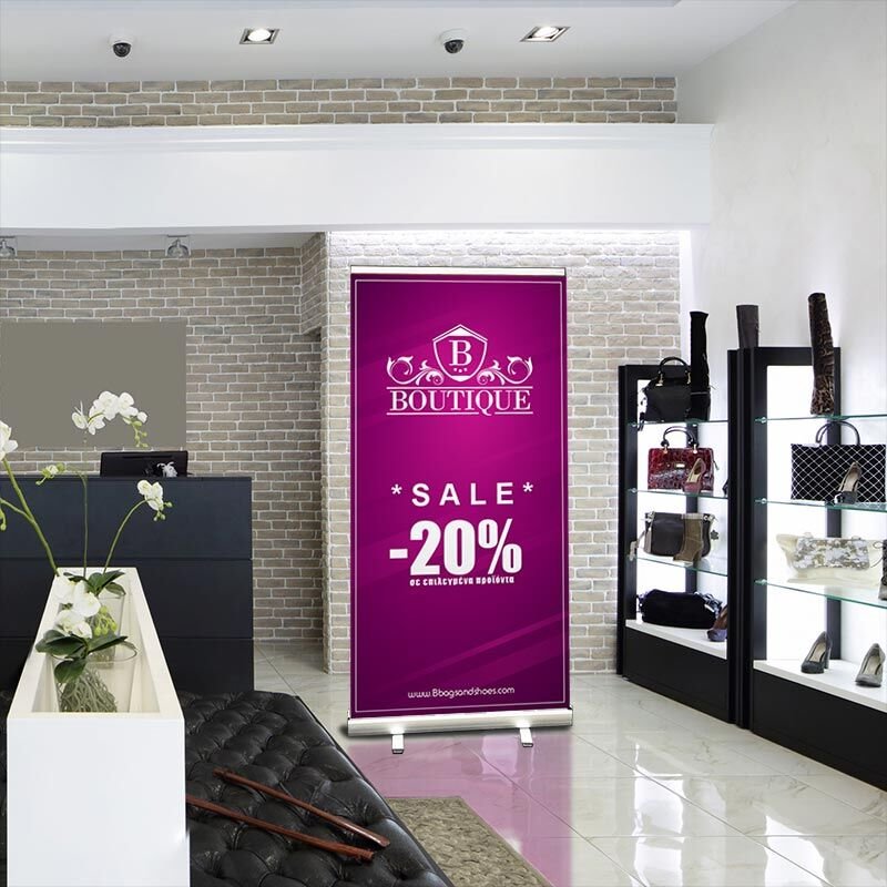 roll up banner ektyposi sxediasmos