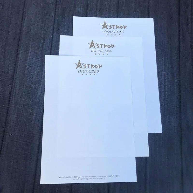 επιστολοχαρτα