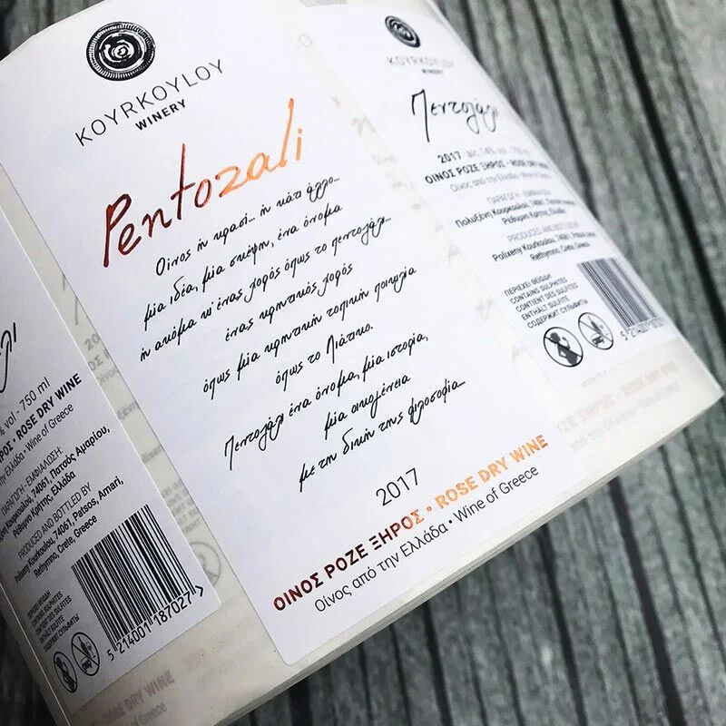 rolo etiketes xartines