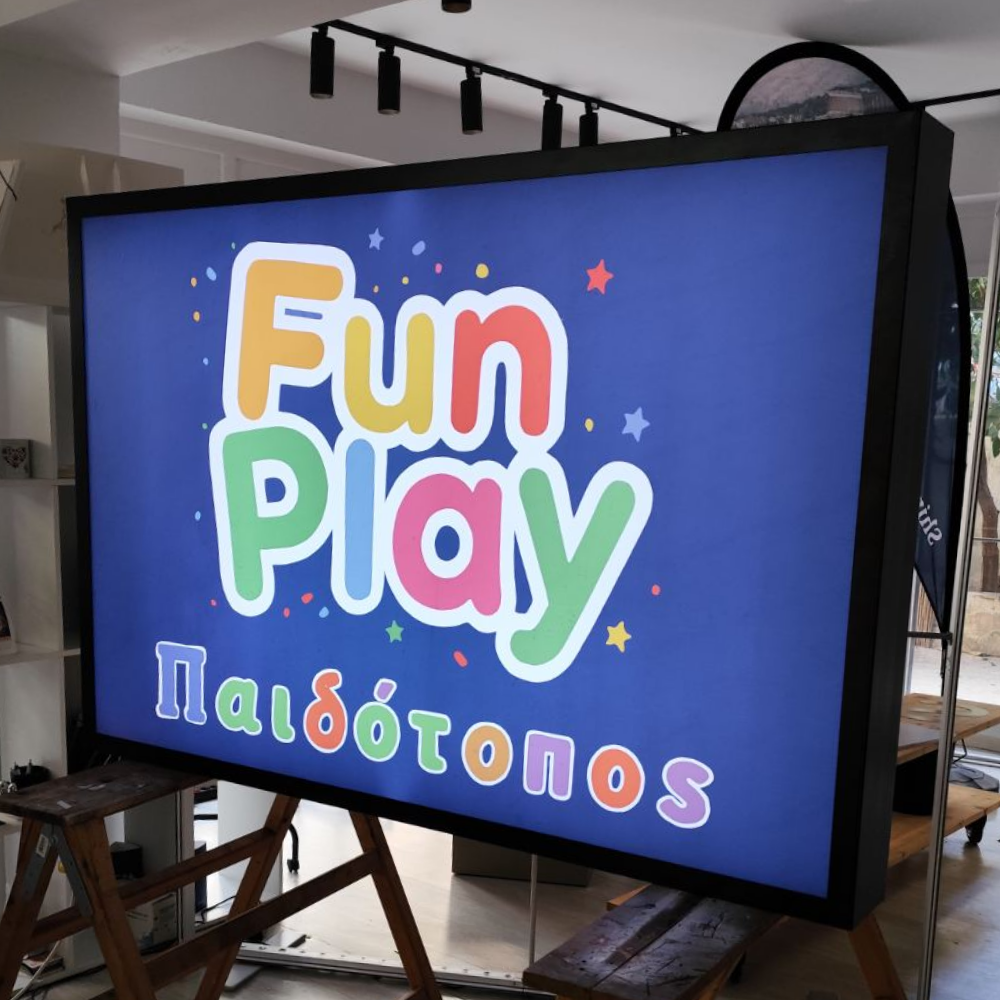 foteini-epigrafi-paidotopos