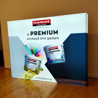 lightbox-seg-pop-up-banner-transportable-isomat-spider