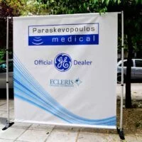 wall-backdrop-banner