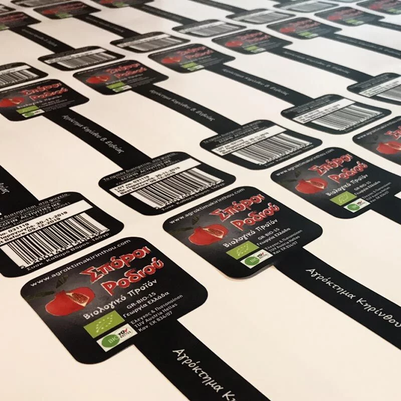 αυτοκολλητα ετικέτες πλαστικές ασφαλειας αδιαβροχες