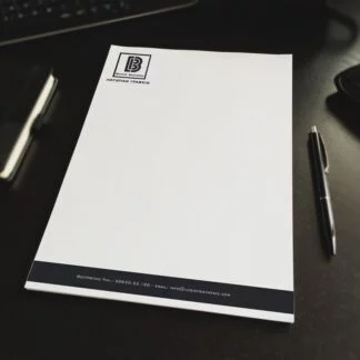 Επιστολόχαρτα-Τιμολόγια