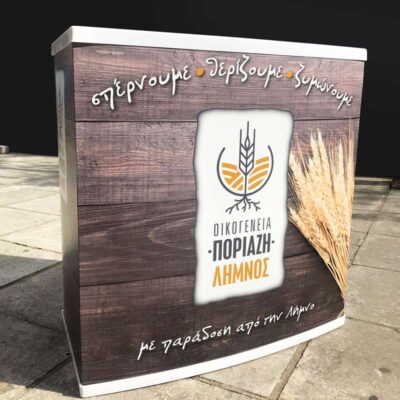 simple promotion table pvc with logo print top trapezaki promotion