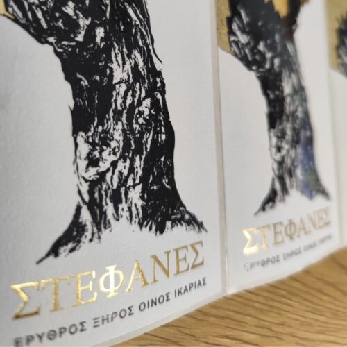 rolo-stefanes-etiketes-χρυσοτυπία