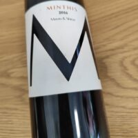 ετικέτες-ρολο-μεταλικο-Minthins