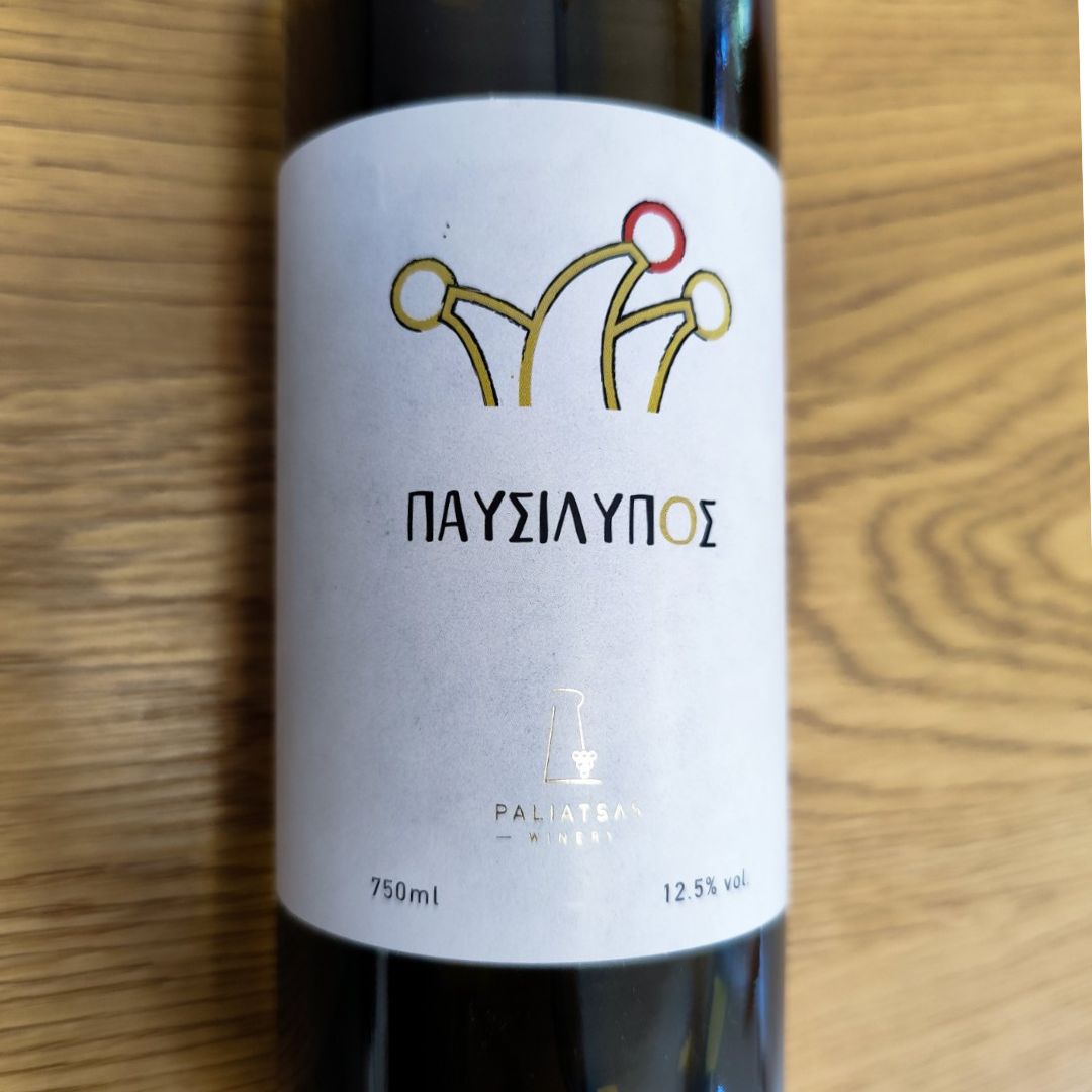 ετικέτες-ρολο-χρυσοτυπια-martelle4