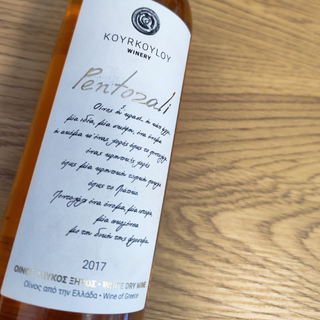 ετικέτες-ρολο-χρυσοτυπια-κουρκουλου