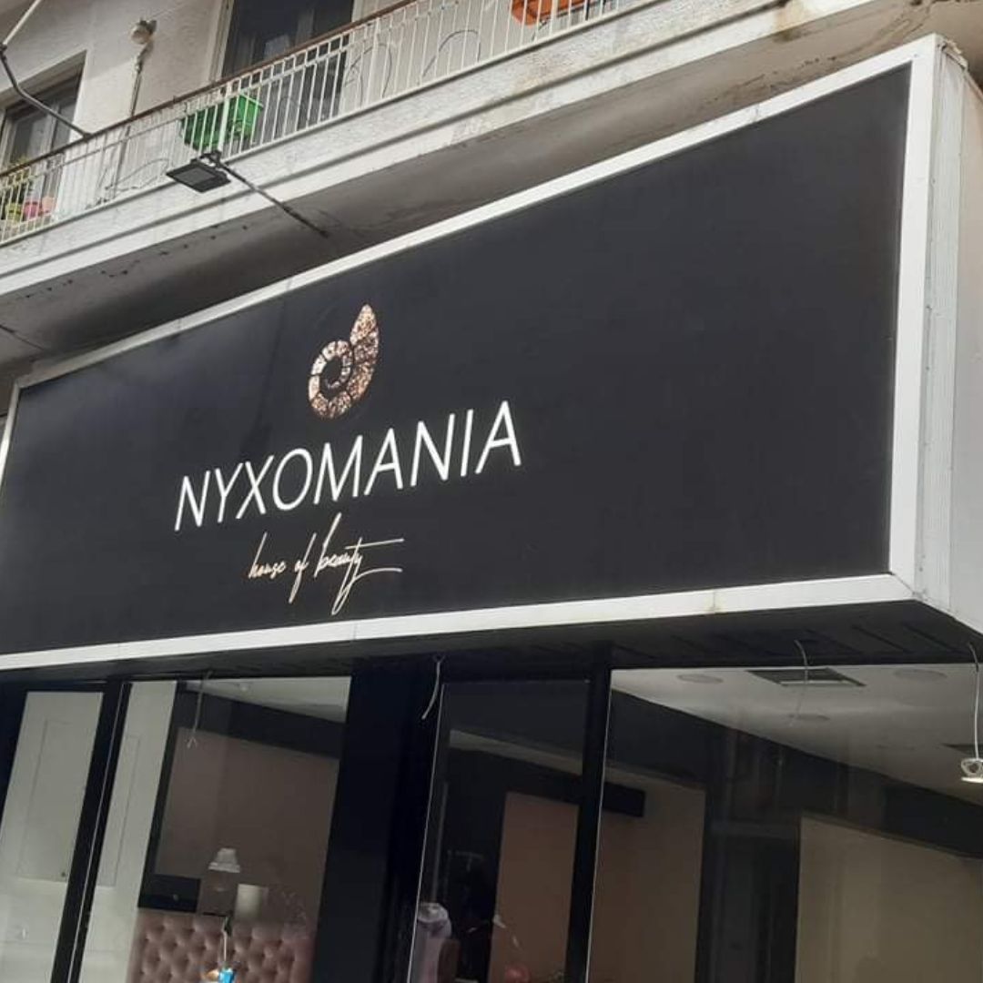 telaro-επιγραφη-μουσαμα-εντυπωση-nixomania-profil