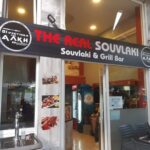 telaro-επιγραφη-μουσαμα-εντυπωση-souvlaki