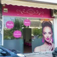 Κοπτικά αυτοκολλητα βιτρίνας