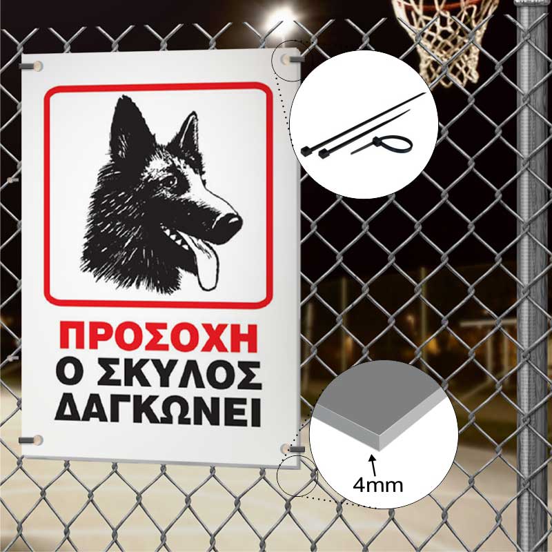 simasi metliki epigrafi