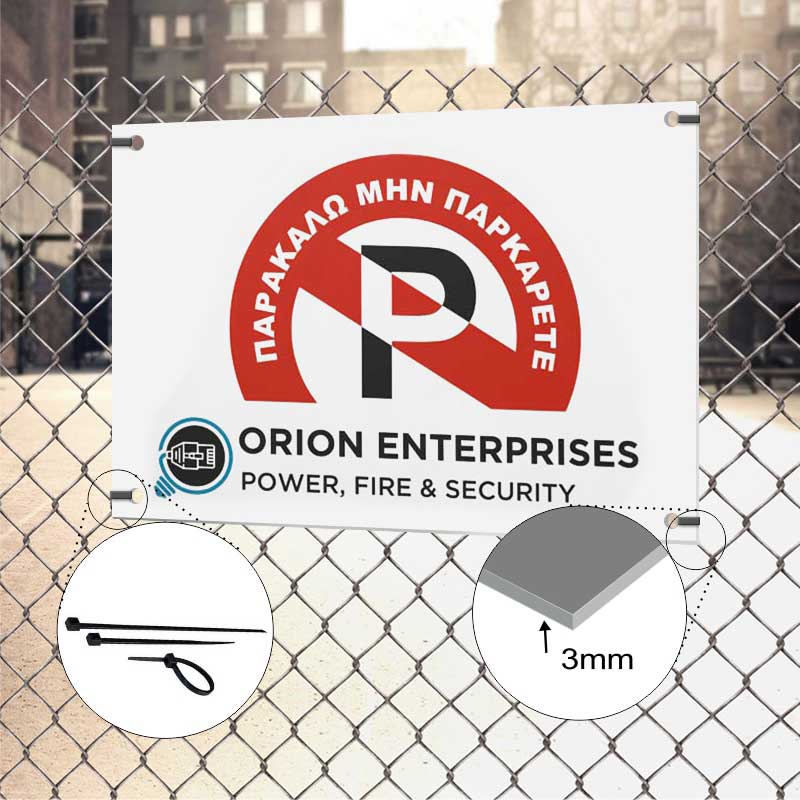 epigrafi metaliki etalbond