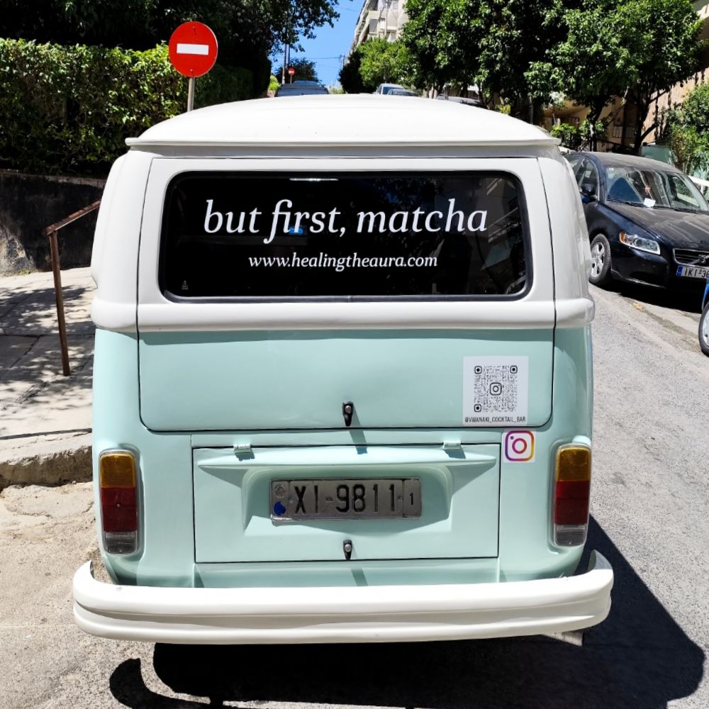 car-wrap-rear-ntysimo-aytokinitoy-vinilia