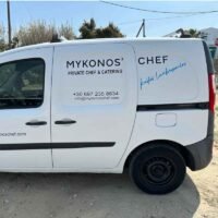 minonos-chef-ntysimo-aytokinitoy