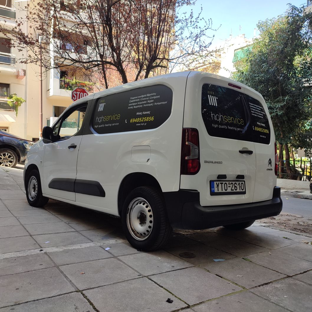 ntysimo-aytokinitoy-aytokolita-vinilia-polymerika-cast