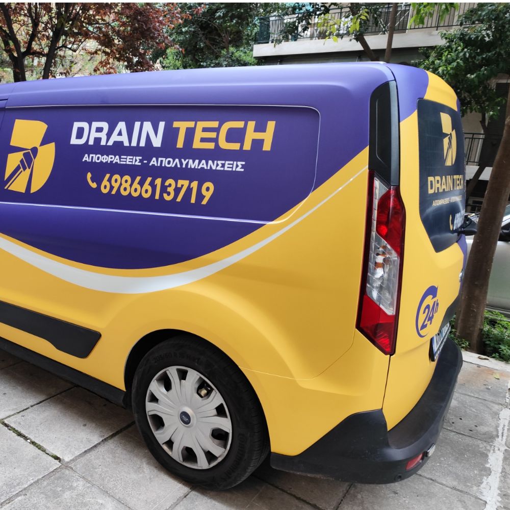 ntysimo-aytokinitoy-van-cast-draintech-piso