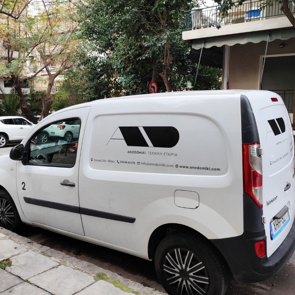 ntysimo-aytokinitoy-van-vinilia-koptika-polimerika