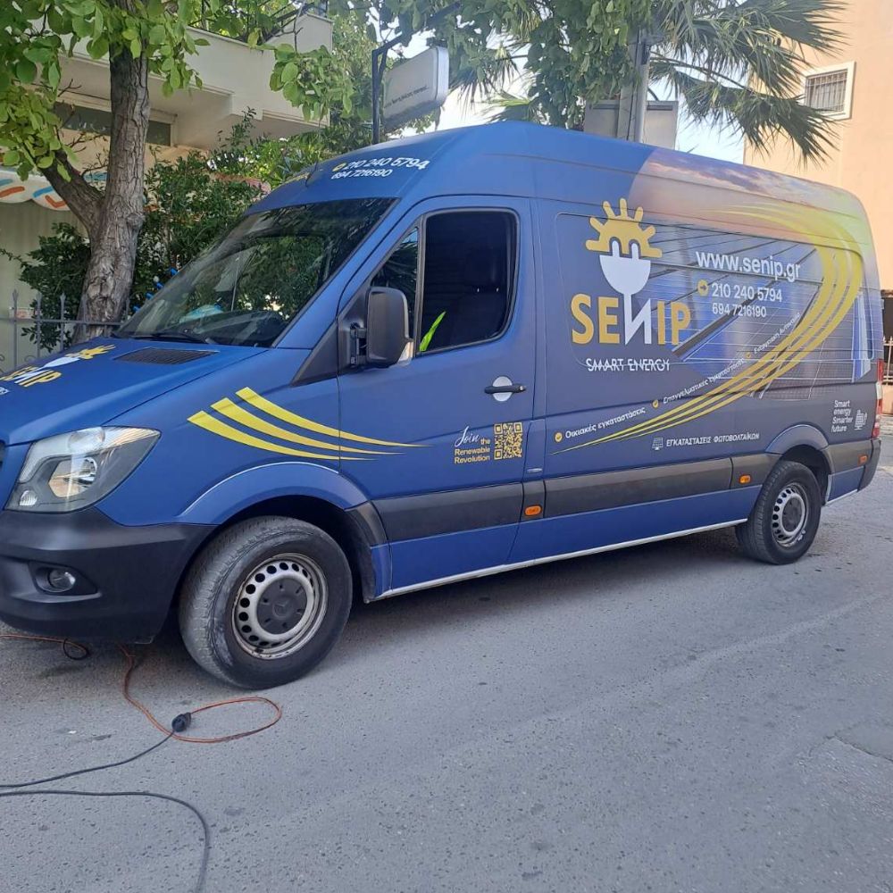 ntysimo-fortigou-aytokolita-vinilia-polymerika-cast-senip