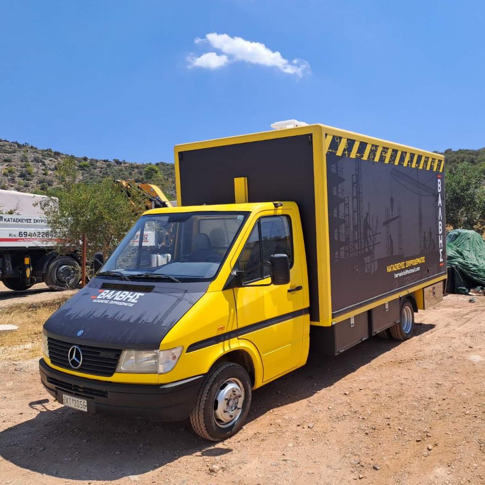 ntysimo-fortigou-aytokolita-vinilia-polymerika-cast2-valvis