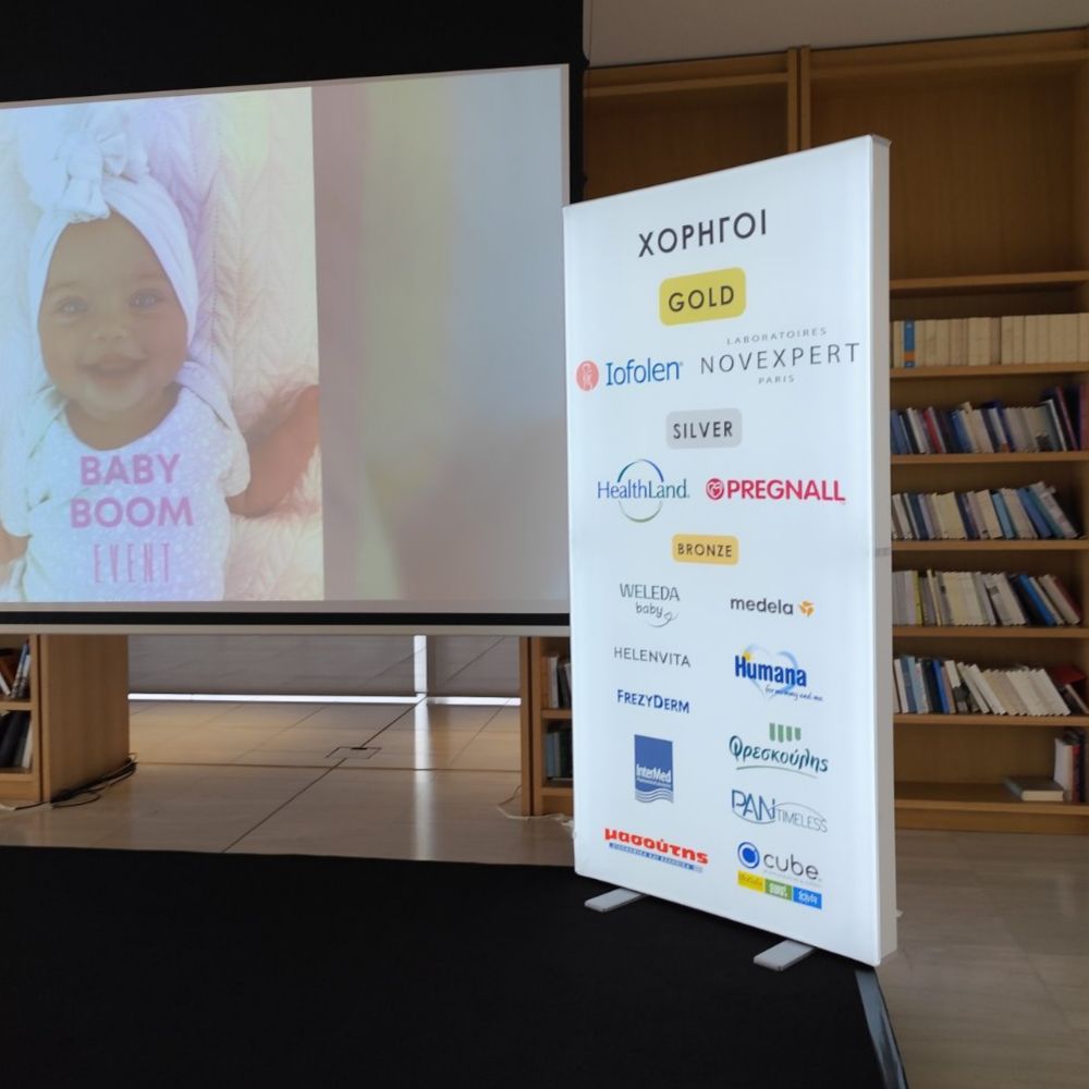 lightbox-seg-profile-douplesided-sublimation-transportable-baby-boom2