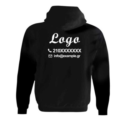 φουτερ με κουκουλα μαυρο σταμπα εκτύπωση Logo πισω