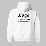 φουτερ με κουκουλα λευκό σταμπα εκτύπωση Logo πισω