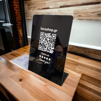 Qr stands