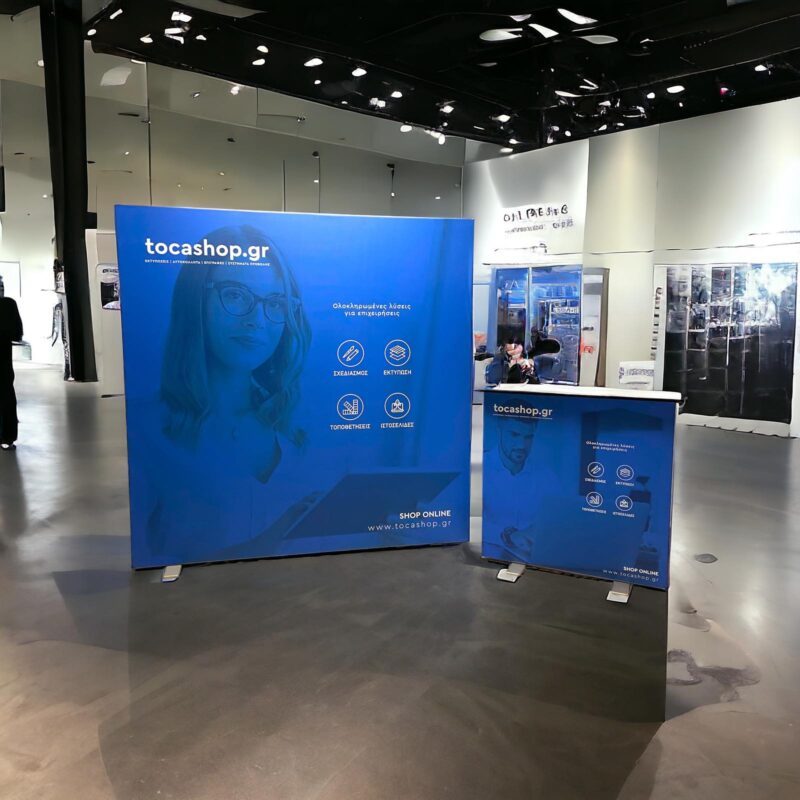 seg-ligthbox-table-double-sided