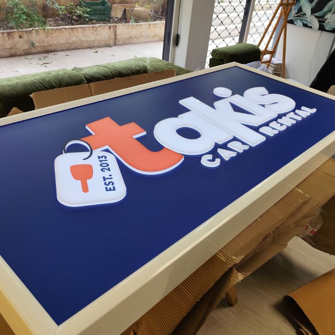 anaglyfi-fvteini-epigrafi-car-rent-blockout