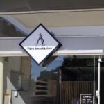 foteini-epigrafi-anaglyfa-plexi-glass-vera-anastasiou