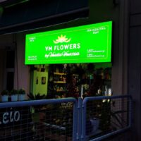 foteini-epigrafi-anaglyfa-plexi-glass-vm-flowers-ekklisiastika-eidi