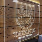 foteini-epigrafi-moriakou-fotismou-tatanis