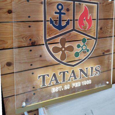 foteini-epigrafi-moriakou-fotismou-tatanis-vinyl