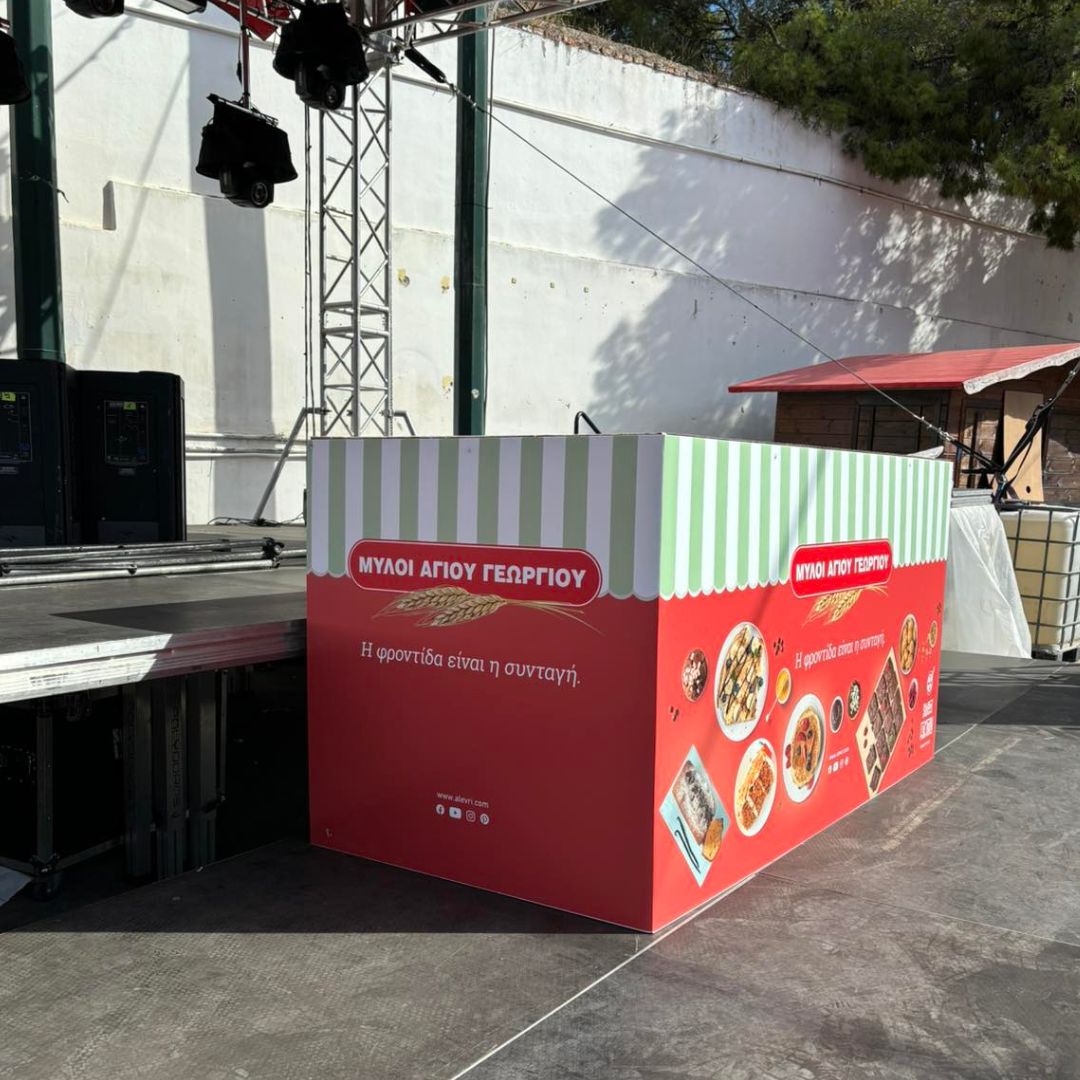 kappa-mount-table-cover-printed-branding-promotion-κάλυψη