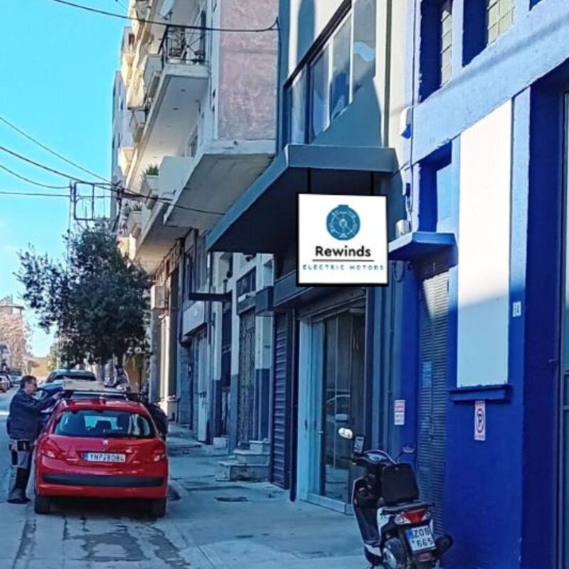 pinakida-epigrai-fotini-dyo-opseis