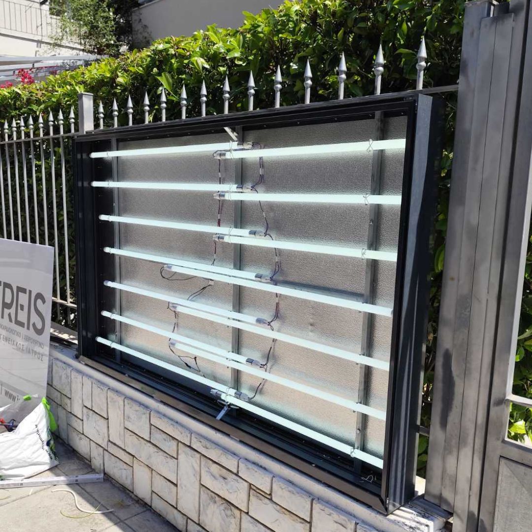 επιγραφη-εσωτερικα-φωτα-λαμπες-Led