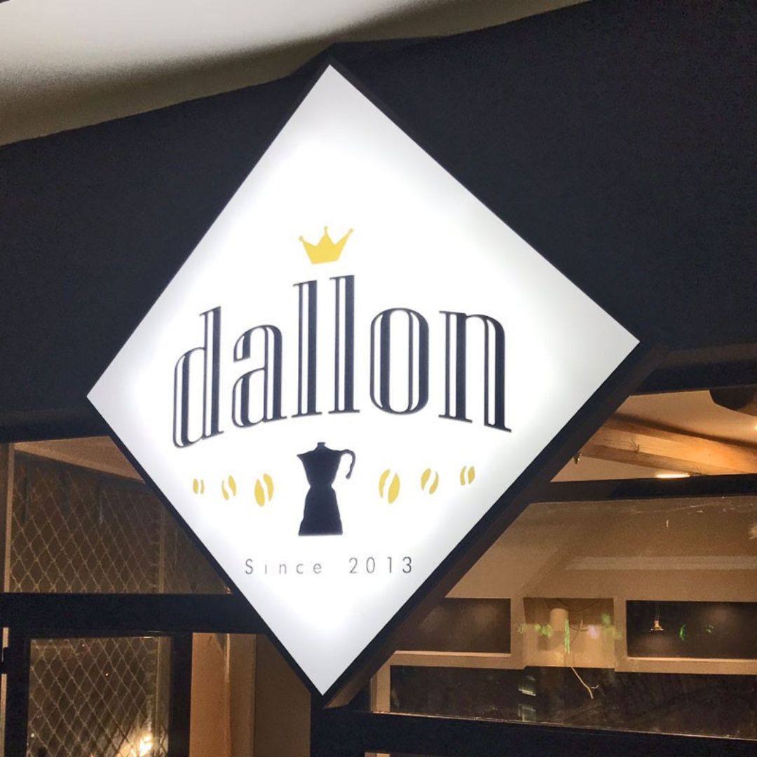 ρομβος-τετραγωνη-πινακιδα