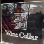 fotini-epigrafi-moriakou-fotismou-mk-Engraved-LED-Acrylic-Sign-wine-cellar
